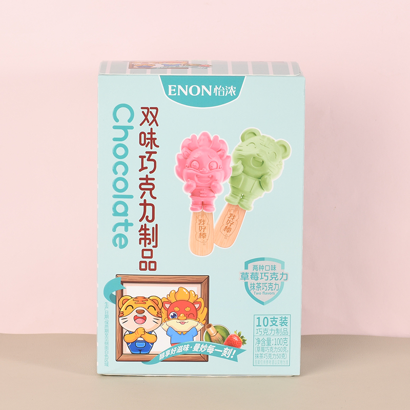 怡浓巧克力棒卡通麋鹿牛奶黑棒棒糖儿童网红零食礼盒麦丽素食品