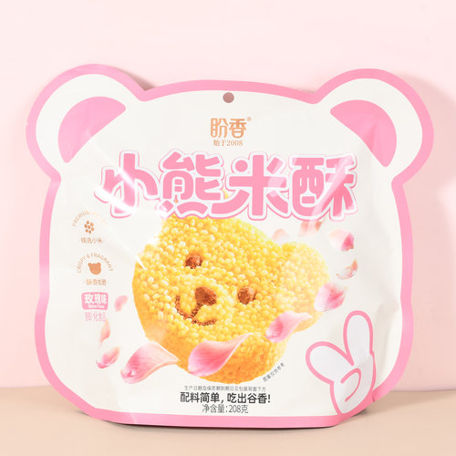 盼香小熊米酥配料简单玫瑰味花生小米酥黑米酥办公室解馋休闲零食