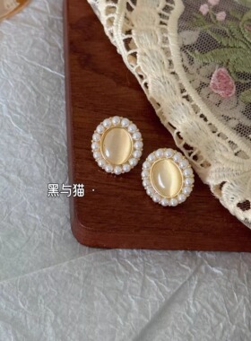 法式精致高级感椭圆白色耳钉
