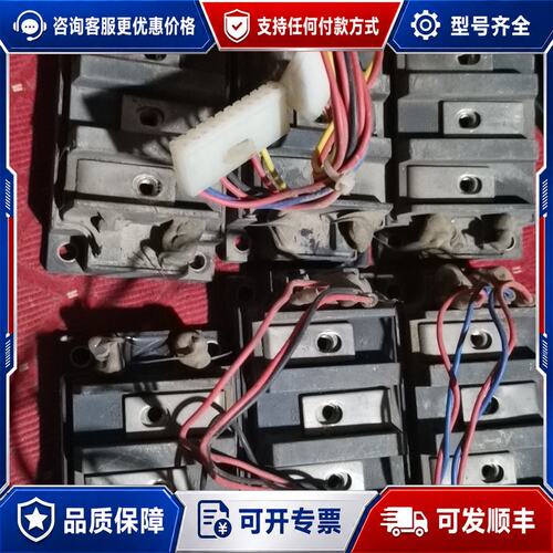 议价2DI200M-050 200A500V模块可维修