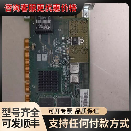 议价digital SX V23809-K305可维修