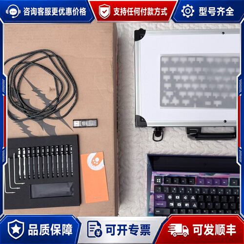 议价怒喵 Angry Miao CYBERBOARD NOVEL可维修