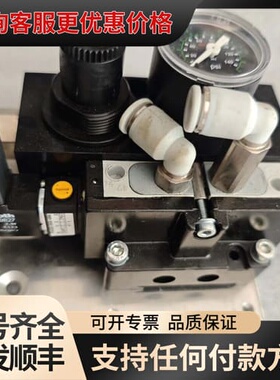 议价力士乐调压阀 R424E07359 成色还可以，功能可维修