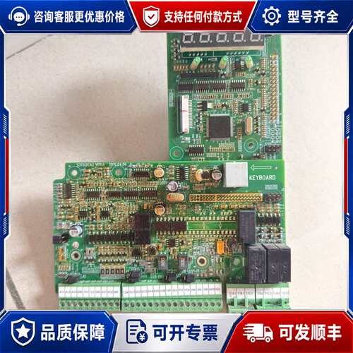 议价汇川IS300注伺服驱动器主板S3T113CA2,S3T11可维修
