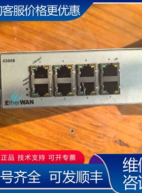 议价EtherWAN EX43008-00-1-A工业交换机，8可维修