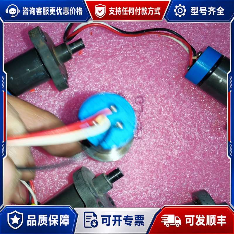 议价费希尔阀门定位器SFERCE思芬尼密封精密电位器5个可维修图片