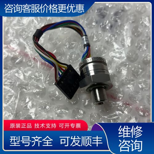 议价First Sensor传感器 可维修