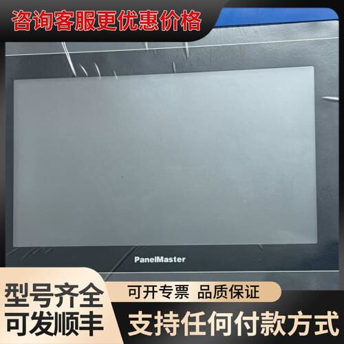 议价FATEk永宏FE-100ST-T61RW，可维修
