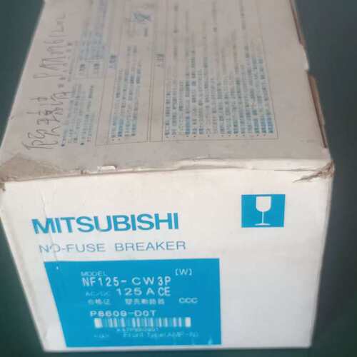 议价塑壳断路器 NF125-CW3P 125A可维修