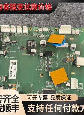 议价AVL DiTEST MAINBOARD DiGAS G48可维修