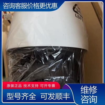 议价宇视HIC6622-IR 6寸智能球机，13台， 可维修