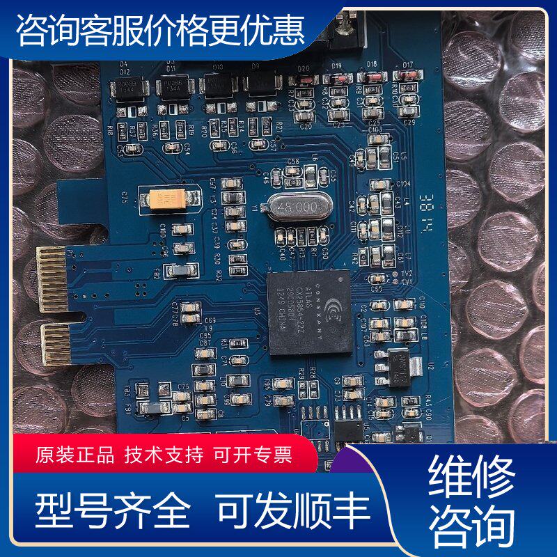 议价PCI-E 4路视频采集卡型号CX25854-22Z支持可维修