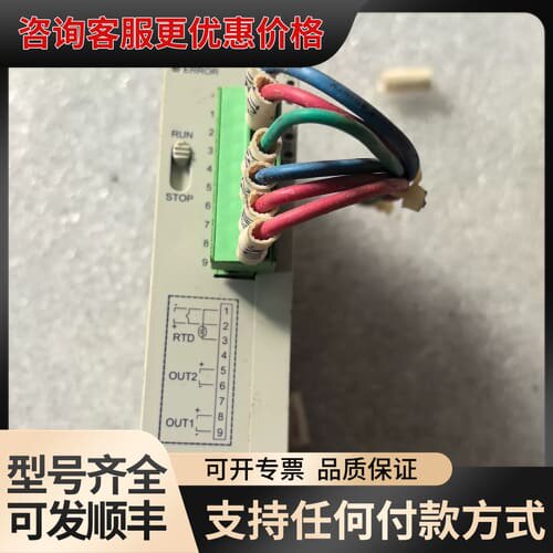 议价台达温度控制器DTC1000R。件。带线。成色还可以。功可维修