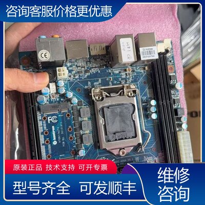 议价控创KTQ87mITX工控主板 双网口 LGA1155接口可维修