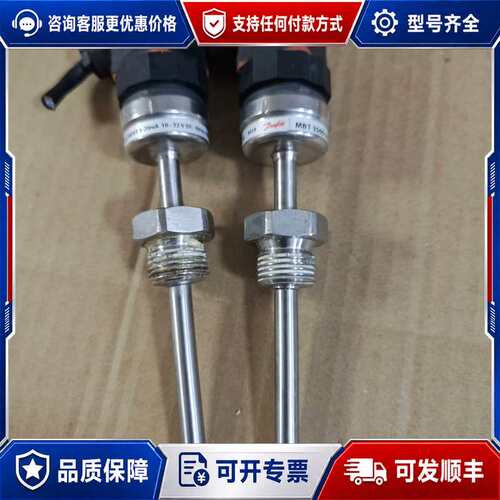 议价084Z4044，MBT3560可维修