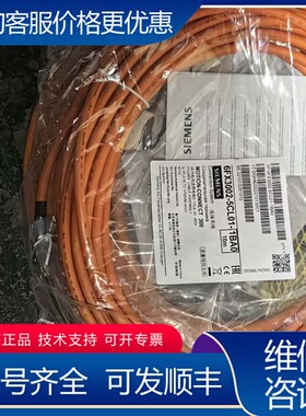 议价6FX3002-5CL01-1BA0议价 可维修