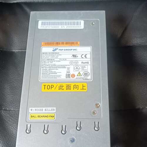 议价FSP PSR150-A1 交换机电源，可维修