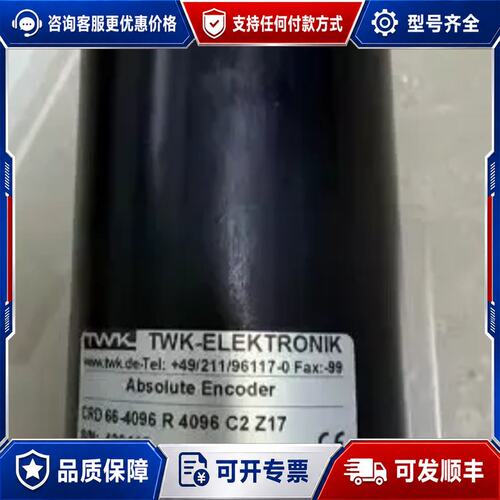 议价TRT58-KA8192R4096S3MT01可维修