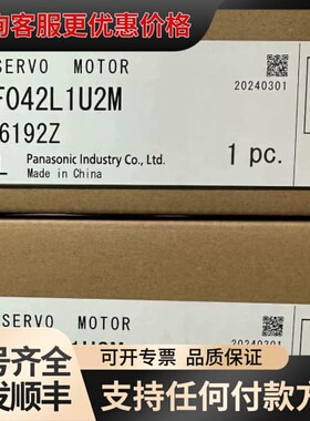 议价SGMAH-08A1A-SM21安川电机sgmph-01aa可维修