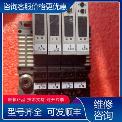 议价PISCO VXE07D-46S-D24-V4-M04成 可维修