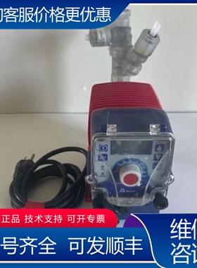 议价IWAKI岩崎计量泵 EWN-C16VCURA WALCHE可维修