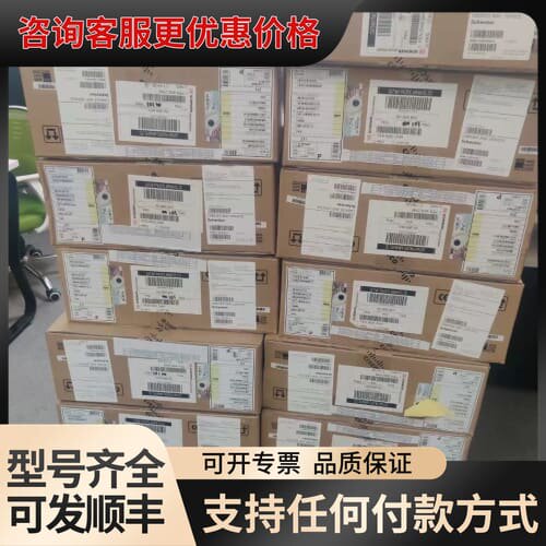 议价WS-C3850-12XS-S/E 千兆光口交换机 价格联系可维修
