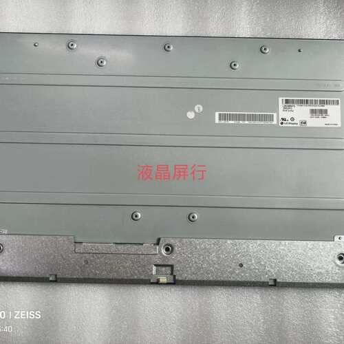 议价LM238WF5-SSK1 LG 触摸面板 In-Cel可维修
