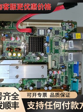 议价研华工控机主板 AlMB -252 REV.A1 可维修