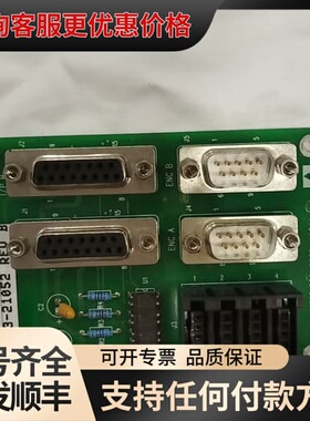 议价03-21052可维修