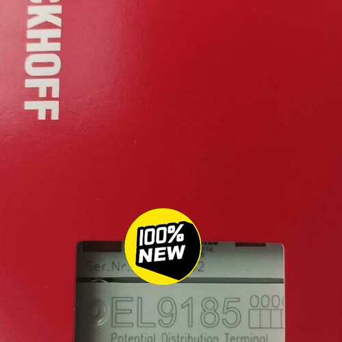 议价德国 EL9185 ES7041 EL3154 EL9510可维修