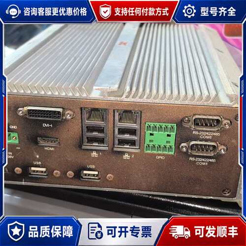 议价493Q6-FPH6G-98CWM-29CFR-8P9G可维修