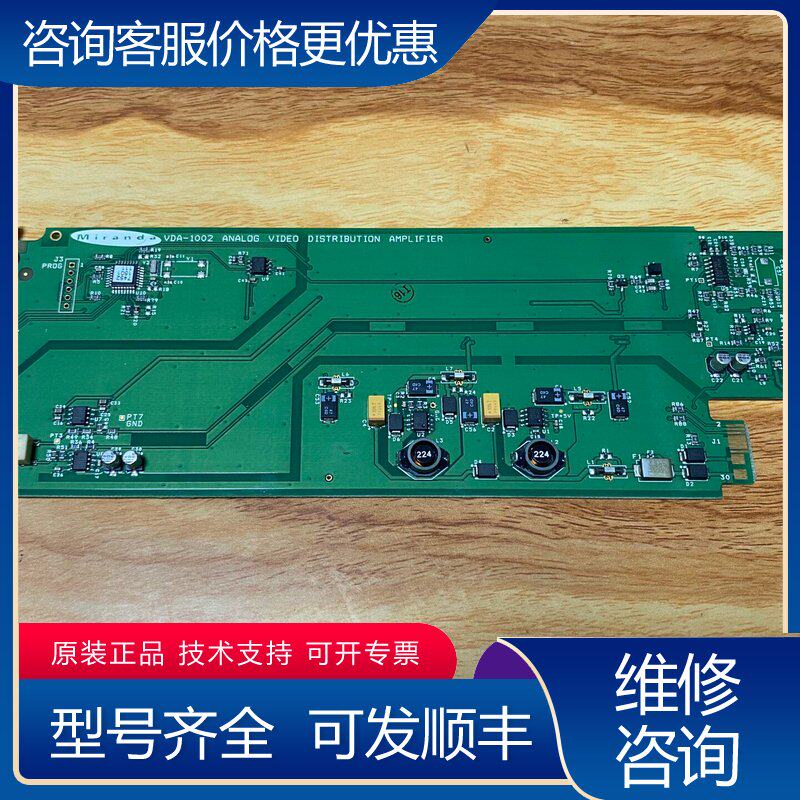 议价Miranda VDA-1002视频分配放大器板卡可维修