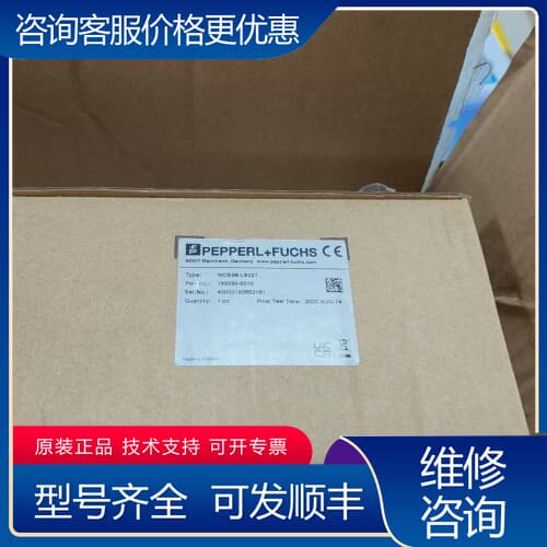 议价WCS3B-221，。保内产品。 可维修