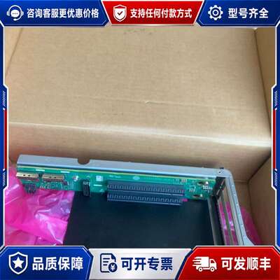 议价1T21SNRD 2288HV6扩展卡提升卡可维修