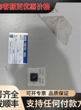 议价荏原Ebara P-5000控制器，型号V1F70ANF可维修