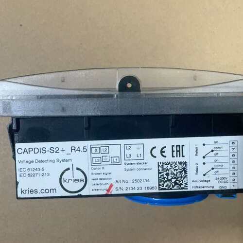 议价KRIES CAPDIS-S2+ R4.5 带电显示器可维修