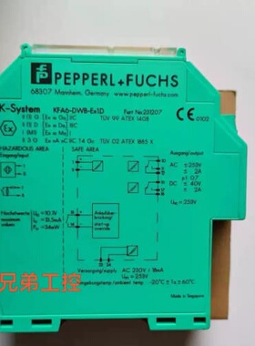 议价KFA6-DWB-EX1.D安全栅传感器订货号：231可维修