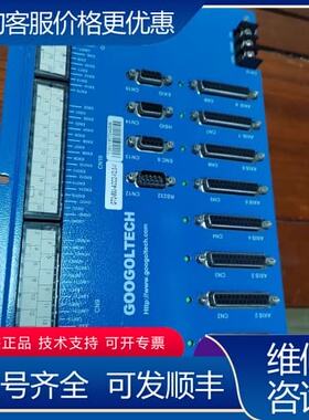 议价GOOGOLTECH固高 GT2-800-ACC2-V2.0 可维修