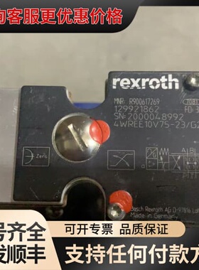 议价R900617269 4WREE10V75-2X/G24K3可维修