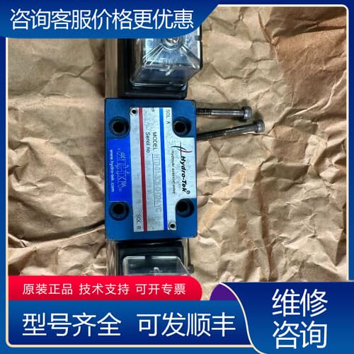 议价HYDRO-TEK HTD-01-3C6-D-D24-YC可维修