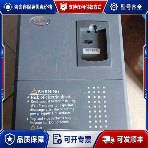 议价深圳天川变频器T500-4T30G/37P,可维修