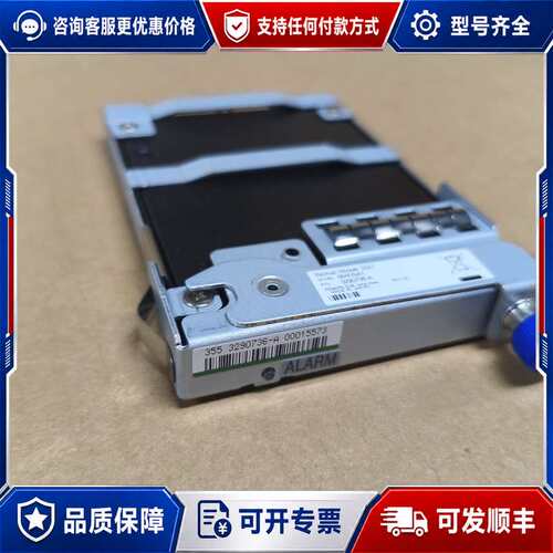 议价3290736-A HDS VSP G200 120G S可维修