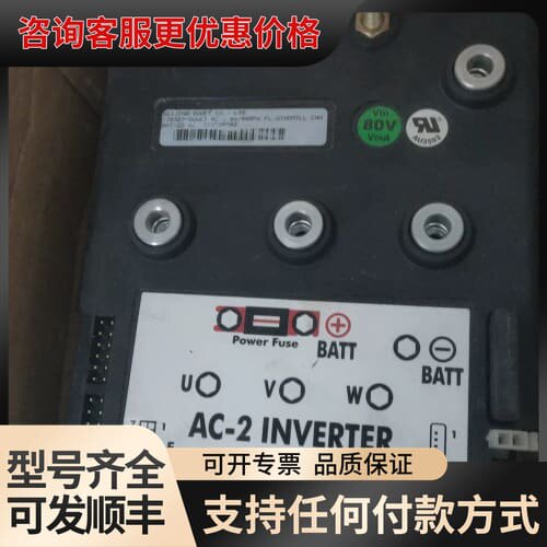 议价ZAPI AC-2变桨驱动器可维修