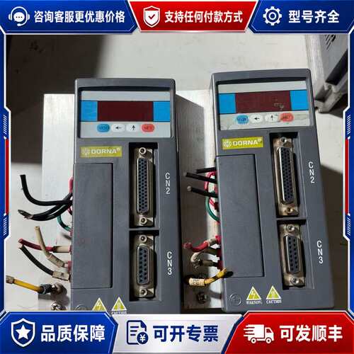 议价DORNA伺服驱动器，型号EPS-EB01D2123-100可维修