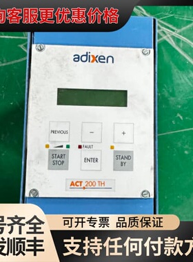 议价ADIXEN分子泵控制器ACT 200TH 型号ACT 20可维修