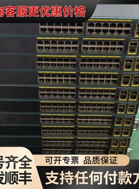 议价ClSCO WS-C2960-24TC-L 24百兆口+2千可维修