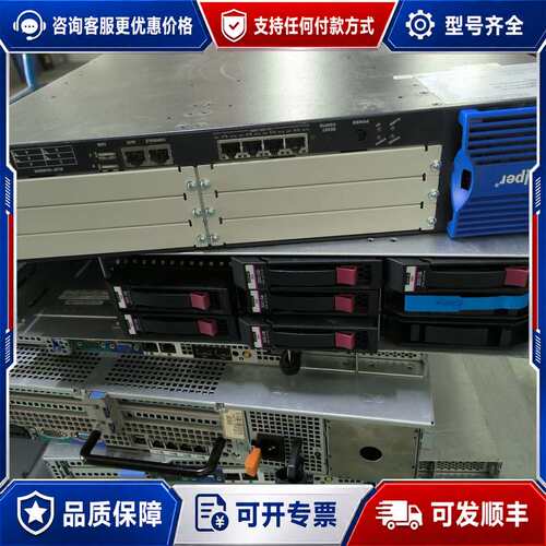 议价詹博/Juper SSG-550M-SH SSG550M可维修