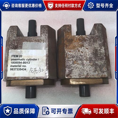 议价派克气压缸 ITEM 22 1808594-B013可维修
