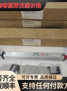 议价DATA INSTRUMENTS 位置传感器，型号98112可维修