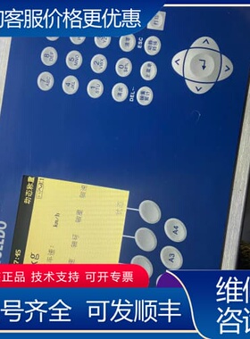 议价AW1000称重控制器，件，可维修